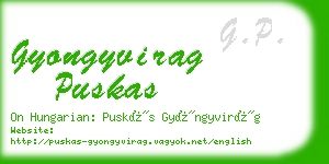 gyongyvirag puskas business card
